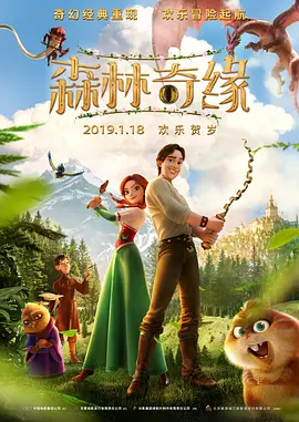 性一交一伦一a级